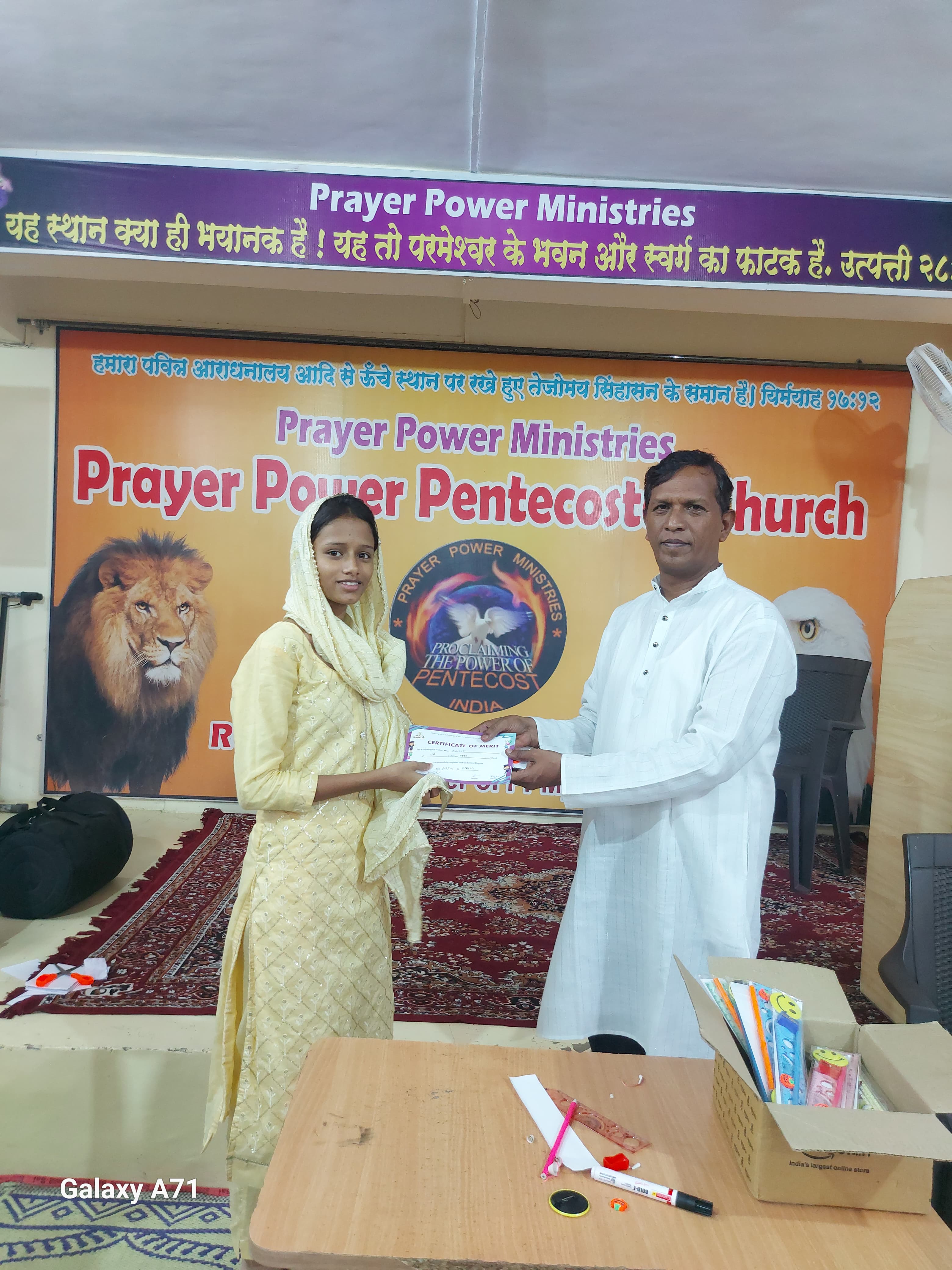 Church Events